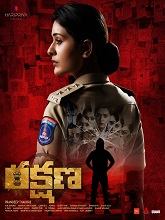 Rakshana (2024)  Telugu Full Movie Watch Online Free Download | TodayPk