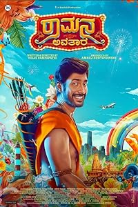 Ramana Avatara (2024)  Kannada Full Movie Watch Online Free Download | TodayPk