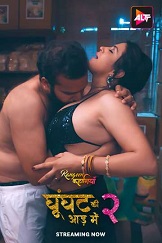 Rangeen Kahaniya - Part 1 (2024)  Hindi Full Web Series Online Free Download | TodayPk