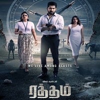 Ratham (2023)  Hindi Dubbed Full Movie Watch Online Free Download | TodayPk