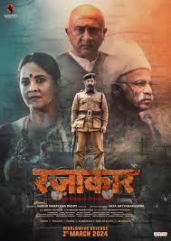 Razakar (2024)  Hindi Full Movie Watch Online Free Download | TodayPk