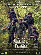 Rebels of Thupakula Gudem (2023)  Telugu Full Movie Watch Online Free Download | TodayPk