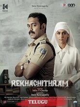 Rekhachithram (2025)  Telugu Full Movie Watch Online Free Download | TodayPk