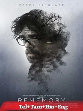 Rememory (2017)  Telugu Dubbed Full Movie Watch Online Free Download | TodayPk