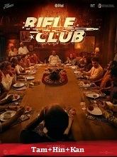 Rifle Club (2024)  Tamil Dubbed Full Movie Watch Online Free Download | TodayPk