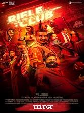 Rifle Club (2024)  Telugu Full Movie Watch Online Free Download | TodayPk