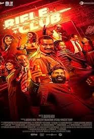 Rifle Club (2024)  Malayalam Full Movie Watch Online Free Download | TodayPk