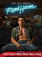 Road House (2024)  Full Movie Watch Online Free Download | TodayPk