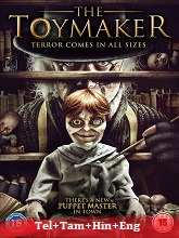 Robert and the Toymaker (2017)  Full Movie Watch Online Free Download | TodayPk