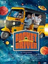 Rocket Driver (2024)  Tamil Full Movie Watch Online Free Download | TodayPk