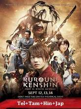 Rurouni Kenshin Part II: Kyoto Inferno (2014)  Hindi Dubbed Full Movie Watch Online Free Download | TodayPk