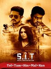 S.I.T (2024)  Full Movie Watch Online Free Download | TodayPk