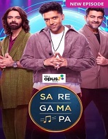 Sa Re Ga Ma Pa (2024) HDRip Hindi (26th October 2024) Full Movie Watch Online Free Download - TodayPk