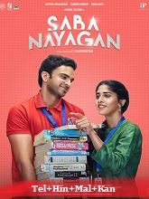 Saba Nayagan (2023) HDRip  Original [Telugu + Hindi + Malayalam + Kannada] Full Movie Watch Online Free Download - TodayPk