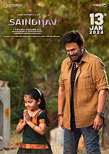 Saindhav (2024)  Hindi Dubbed Full Movie Watch Online Free Download | TodayPk