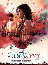 Sandeham (2024)  Telugu Full Movie Watch Online Free Download | TodayPk