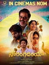 Saranga Dariya (2024)  Telugu Full Movie Watch Online Free Download | TodayPk