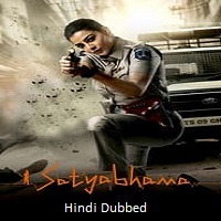 Satyabhama (2024)  Hindi Dubbed Full Movie Watch Online Free Download | TodayPk