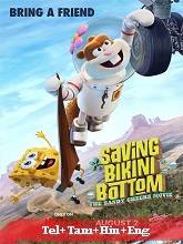 Saving Bikini Bottom: The Sandy Cheeks Movie (2024)  Telugu Dubbed Full Movie Watch Online Free Download | TodayPk