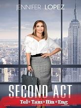 Second Act (2018)  Telugu Dubbed Full Movie Watch Online Free Download | TodayPk