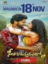 Seetharamapuram (2024) HDRip Tamil (Original) Full Movie Watch Online Free Download - TodayPk