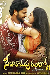 Seetharamapuramlo Okapremajanta (2022)  Telugu Full Movie Watch Online Free Download | TodayPk