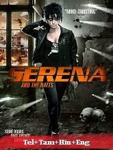 Serena and the Ratts (2012)  Telugu Dubbed Full Movie Watch Online Free Download | TodayPk