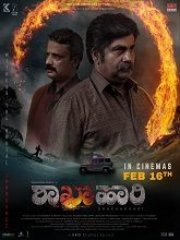 Shakhahaari (2024) HDRip Kannada  Full Movie Watch Online Free Download - TodayPk