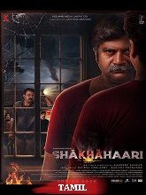 Shakhahaari (2024)  Tamil Full Movie Watch Online Free Download | TodayPk