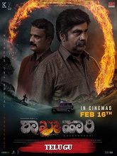 Shakhahaari (2024)  Telugu Full Movie Watch Online Free Download | TodayPk