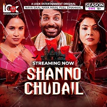 Shanno Chudail - Part 1 (2025)  Hindi Full Web Series Online Free Download | TodayPk