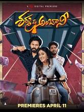 Sharma and Ambani (2024) HDRip Telugu  Full Movie Watch Online Free Download - TodayPk