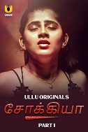 Shaukiya - Part 1 (2024) HDRip Tamil Ullu Originals Full Web Series Watch Online Free Download - TodayPk