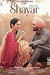 Shayar (2024) HDRip Punjabi  Full Movie Watch Online Free Download - TodayPk