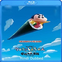 Shin Jigen! Crayon Shin-chan the Movie (2023)  Hindi Dubbed Full Movie Watch Online Free Download | TodayPk