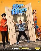 Shinda Shinda No Papa (2024)  Punjabi Full Movie Watch Online Free Download | TodayPk