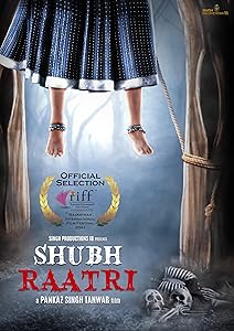 Shubh Raatri (2020)  Hindi Full Movie Watch Online Free Download | TodayPk