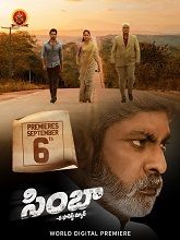 Simbaa (2024)  Telugu Full Movie Watch Online Free Download | TodayPk