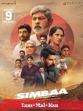 Simbaa The Forest Man (2024)  Tamil Dubbed Full Movie Watch Online Free Download | TodayPk