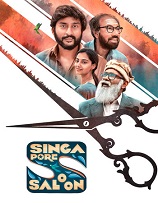 Singapore Saloon (2024)  Hindi Full Movie Watch Online Free Download | TodayPk