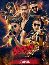 Singham Again (2025)  Tamil Full Movie Watch Online Free Download | TodayPk