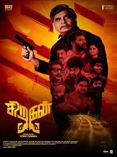 Siragan (2024) HDRip Tamil  Full Movie Watch Online Free Download - TodayPk