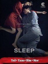 Sleep (2023)  Telugu Dubbed Full Movie Watch Online Free Download | TodayPk