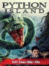 Snake Island Python (2022) HDRip Telugu Dubbed  Full Movie Watch Online Free Download - TodayPk