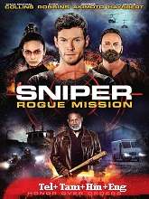 Sniper: Rogue Mission (2022)  Telugu Dubbed Full Movie Watch Online Free Download | TodayPk