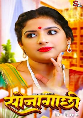 Sonagachhi - Part 2 (2024) HDRip Telugu SolTalkies Originals Full Movie Watch Online Free Download - TodayPk