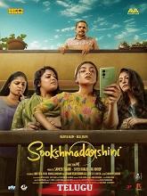 Sookshmadarshini (2024)  Telugu Full Movie Watch Online Free Download | TodayPk