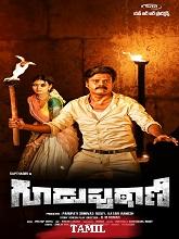 Soorakottai (2024) HDRip Tamil (Original) Full Movie Watch Online Free Download - TodayPk