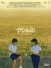 Sopathulu (2024) HDRip Telugu  Full Movie Watch Online Free Download - TodayPk