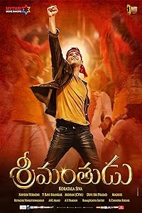 Srimanthudu (2015)  Tamil Full Movie Watch Online Free Download | TodayPk